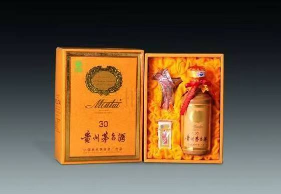 八公山年份茅台酒回收