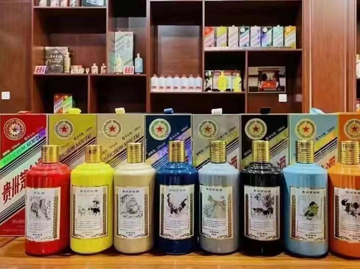 八公山名酒鉴定部分方法