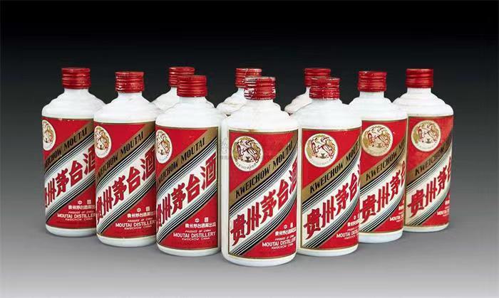 八公山茅台酒回收